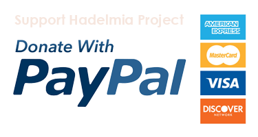 Paypal donation